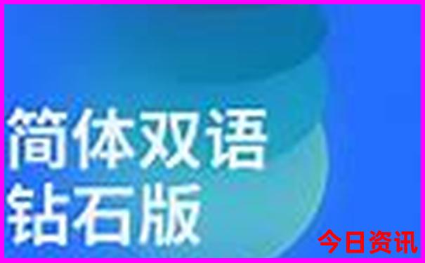 周边旅游团报名三日游