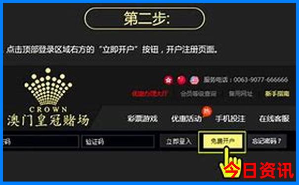 营口市有什么好玩的地方旅游景点