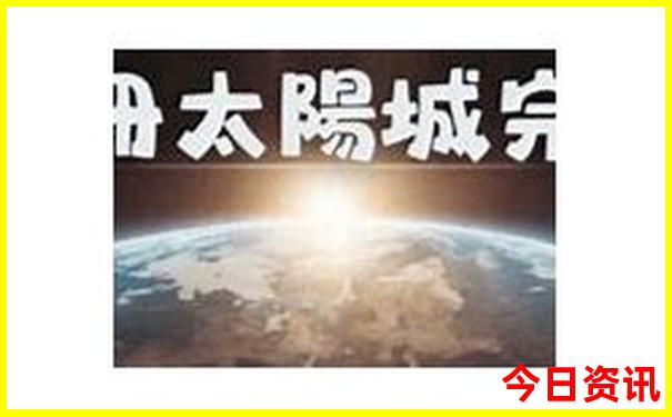 昆明旅游攻略推荐