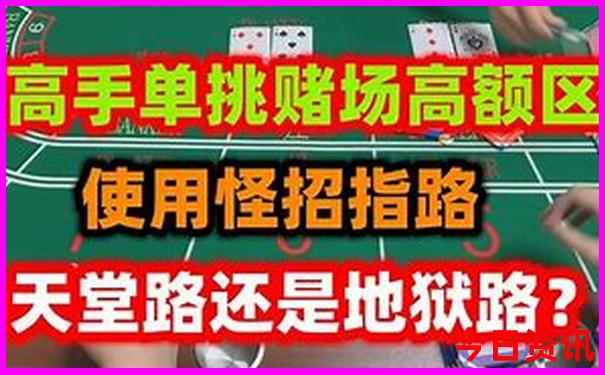 都江堰晚上耍妹子去哪儿玩好