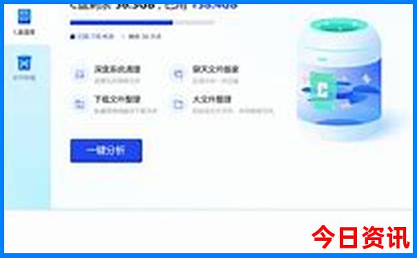 山西到云南自驾游最佳路线