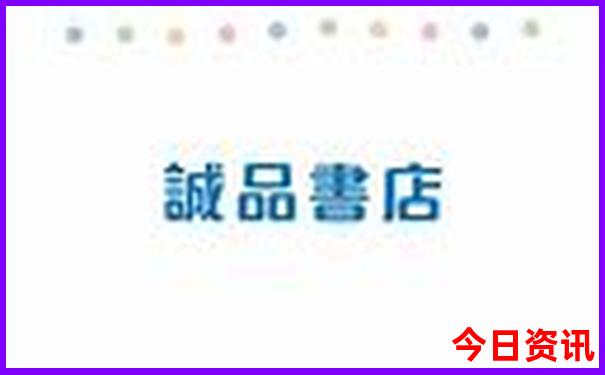 北京有那些著名景点