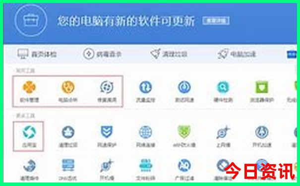 暑假旅游攻略适合学生